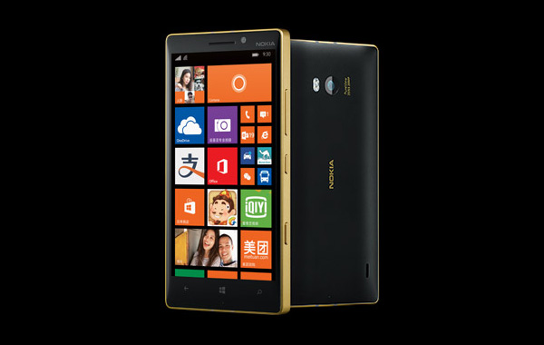 Lumia-930-Gold-China