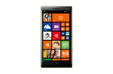Lumia 930 gold 3