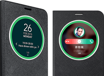 Asus Zenfone 2 Smart Cover