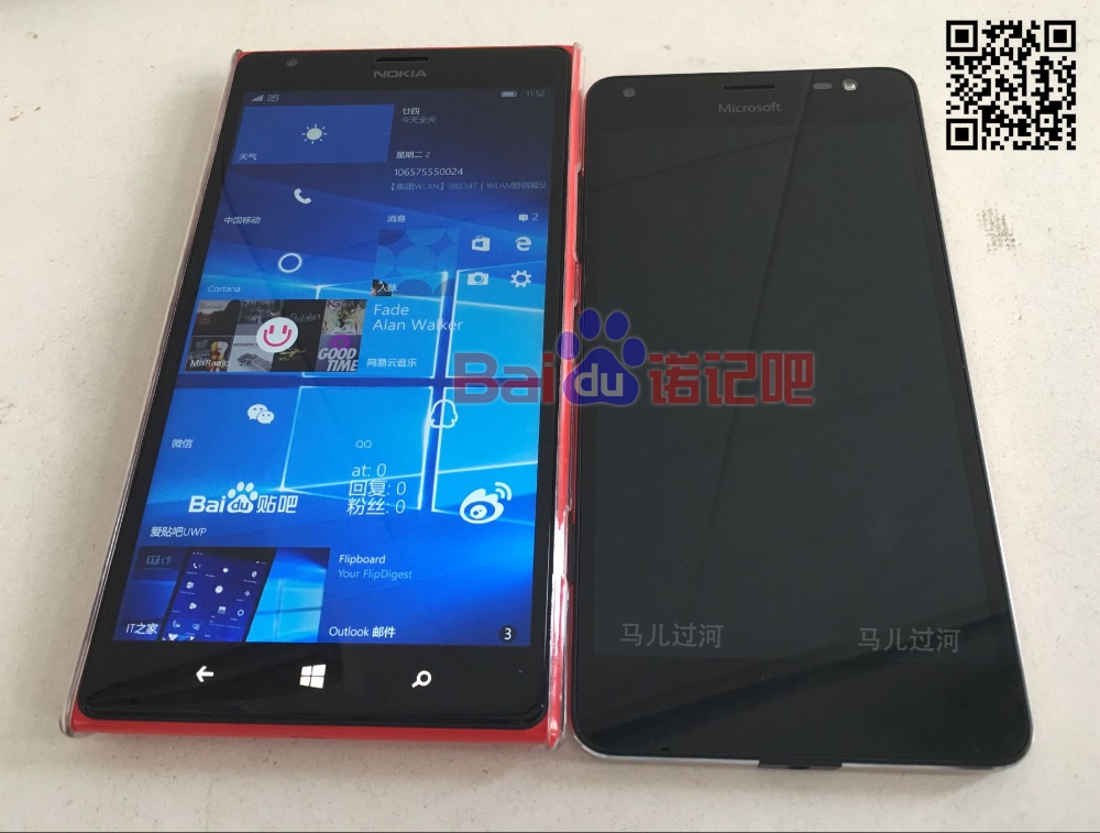 Lumia650 01