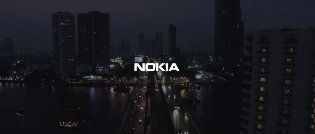 Nokia-Teaser WMC 2016