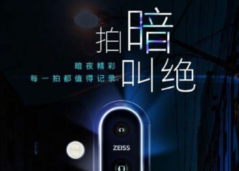 Nokia 7.1 Plus Spezifikationen Preis Release