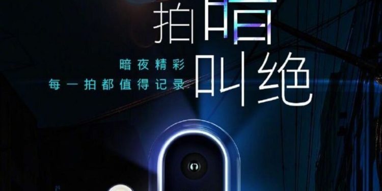 Nokia 7.1 Plus Spezifikationen Preis Release