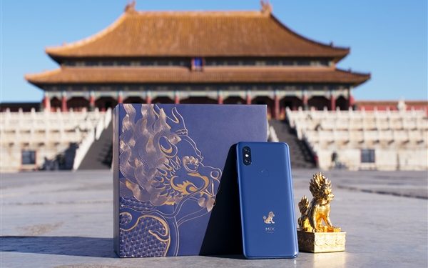 Xiaomi Mi Mix 3: Willkommen in der verbotenen Stadt