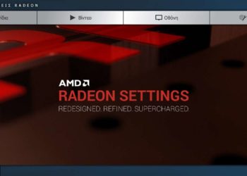 AMD Radeon AMD Radeon Version 19.2.1