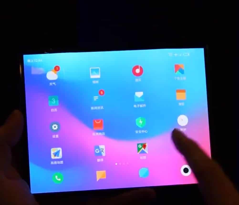 Xiaomi Falt Smartphone Leak