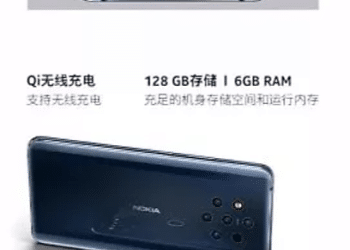 Nokia 9 Leak Preis,