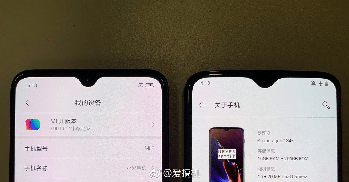 Xiaomi mi 9 Update notch