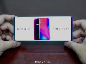Oppo Display Waterfall