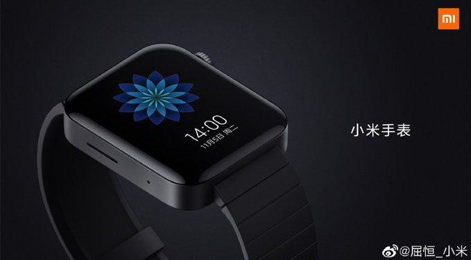 [Update] Xiaomi Smartwatch wird am 5. November vorgestellt