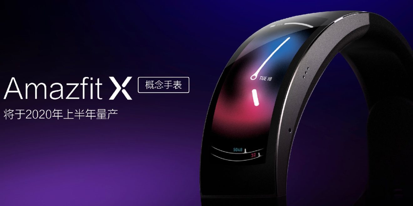 huami amazfit x review