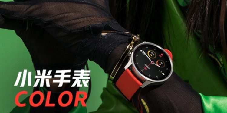 Xiaomi Watch Color: Neue Smartwatch mit über 1500 Armbandkombinationen