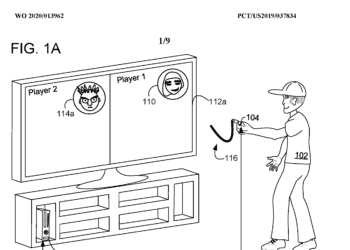 Patent