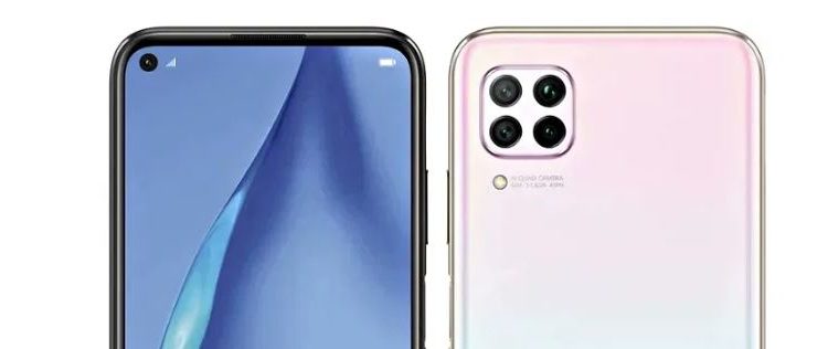 Das kommende Huawei P40 Lite ist Recyclingware
