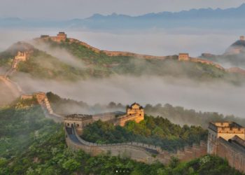 Beauty of China PREMIUM – Neues Windows 10 Theme im Microsoft Store