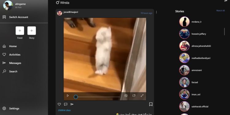 Winsta UWP Instagram