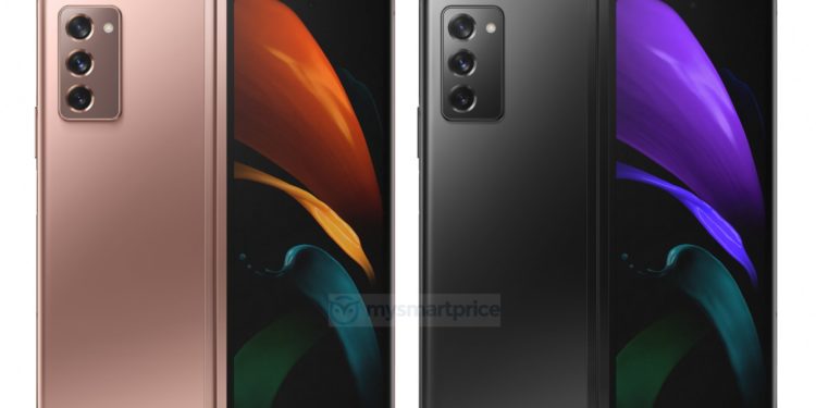 Samsung Galaxy Fold 2