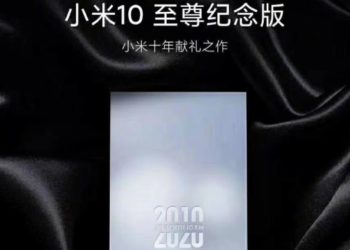 Xiaomi Mi 10 Ultra wird am 11.08.20 vorgestellt