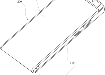 Xiaomi Patent