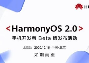Huawei HarmonyOS mit Android Support: Betatest startet morgen