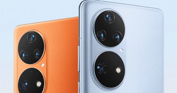 Wie Huawei die Smartphone Kamera besser machte